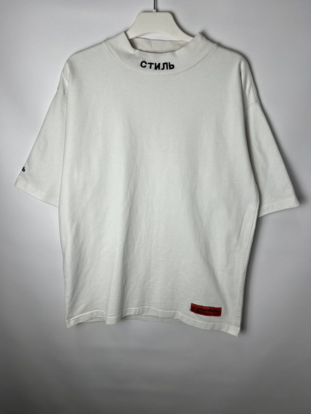 Designer Y2k sk8 streetwear Heron Preston oversized T-shirt Size US M / EU 48-50 / 2 - 1 Thumbnail