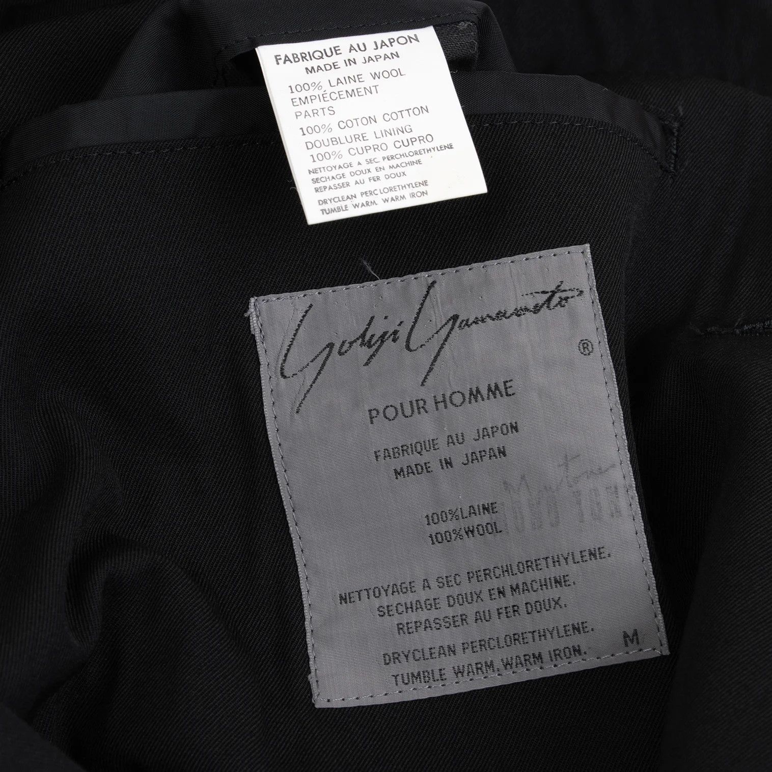 Yohji Yamamoto Yohji Yamamoto Corduroy Wool Gabardine Jacket Size US M / EU 48-50 / 2 - 19 Thumbnail