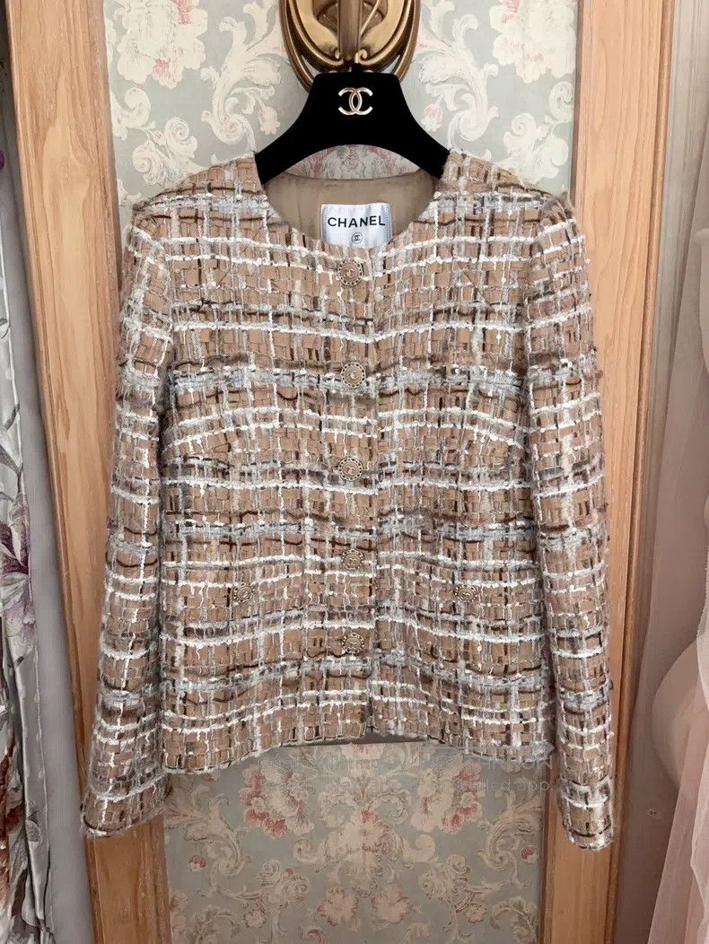 Chanel Chanel Golden forest coat Size XXS / US 00 / IT 34 - 1 Thumbnail