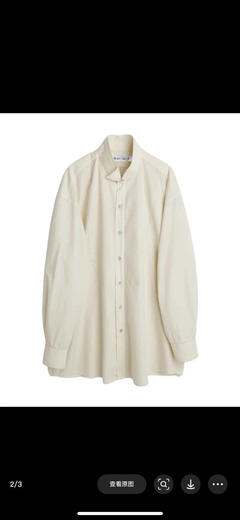 Our Legacy our legacy size 50 Dovetail undershirt 2502-Nextarrow Size US M / EU 48-50 / 2 - 8 Thumbnail