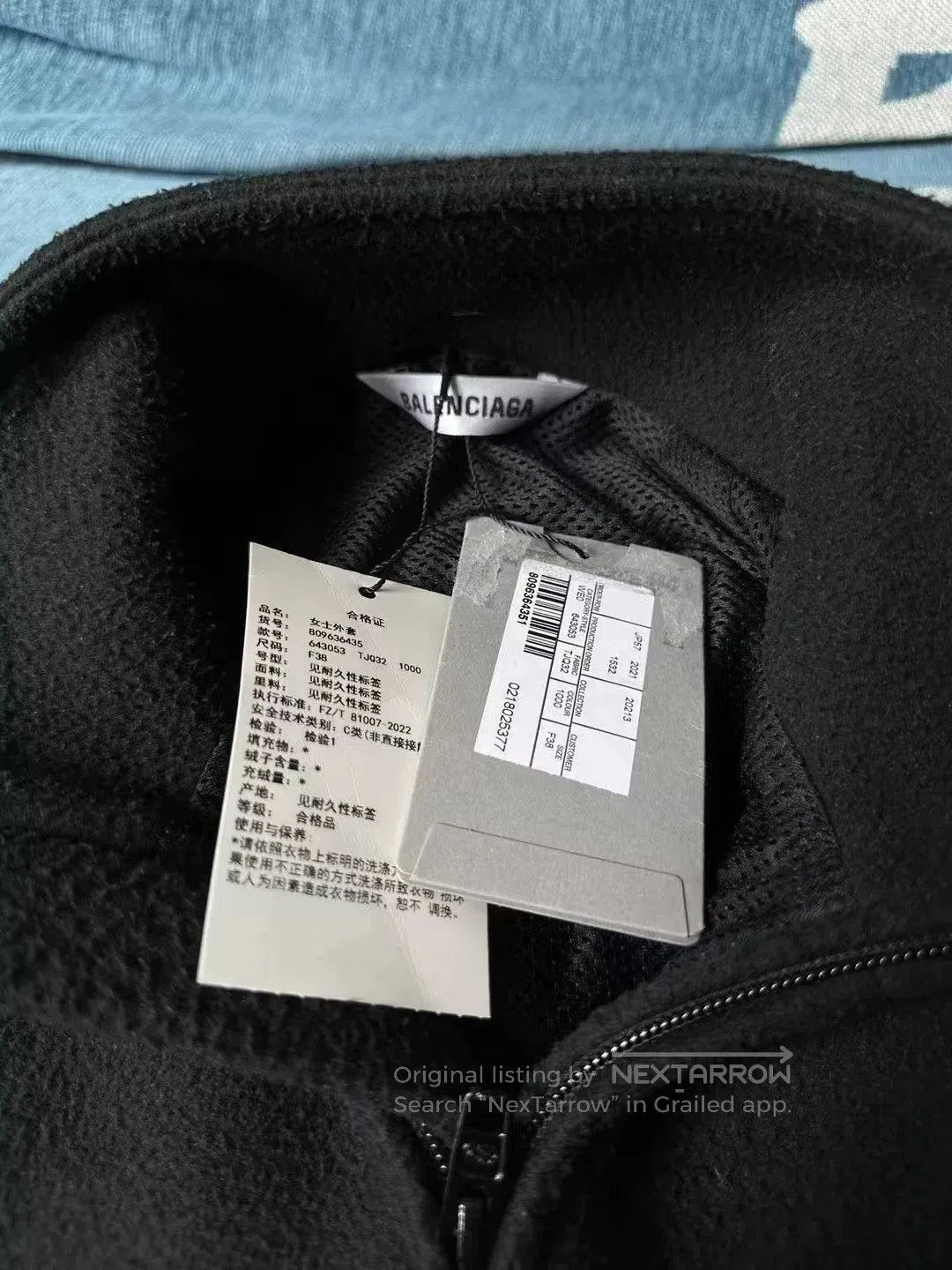 Balenciaga Balenciaga Double Hook Fleece Jacket. Size US S / EU 44-46 / 1 - 4 Thumbnail