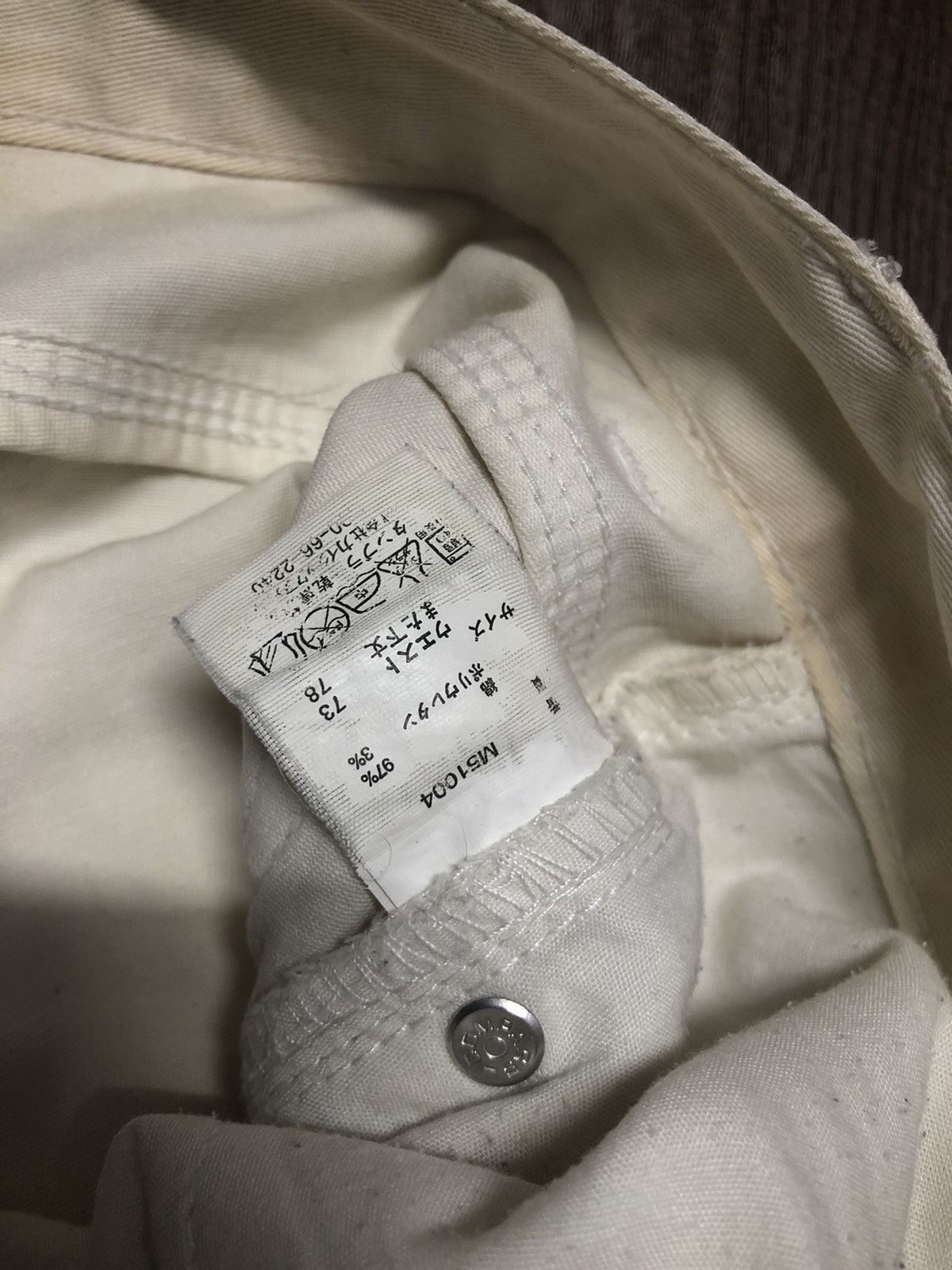 In The Attic × Japanese Brand In The Attic Homme White Slim Fit Distressed Jeans Size US 29 - 18 Thumbnail