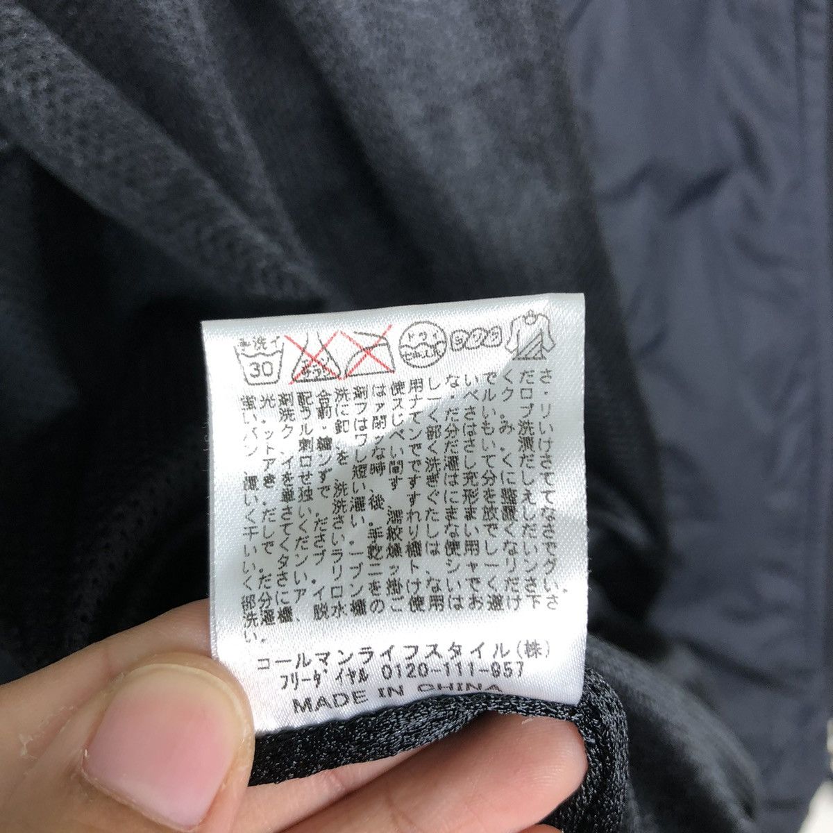 Coleman 🔥VINTAGE COLEMAN HUNTING SURVIVAL JACKET ZIPPER Size US L / EU 52-54 / 3 - 21 Thumbnail