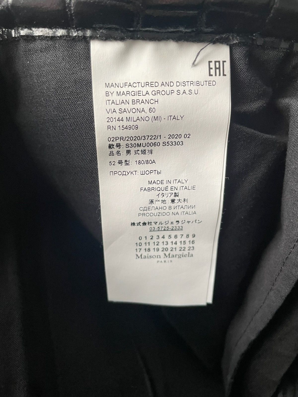 Maison Margiela Maison Marigela Artisanal Embossed Croc Culottes Size US 34 / EU 50 - 5 Thumbnail