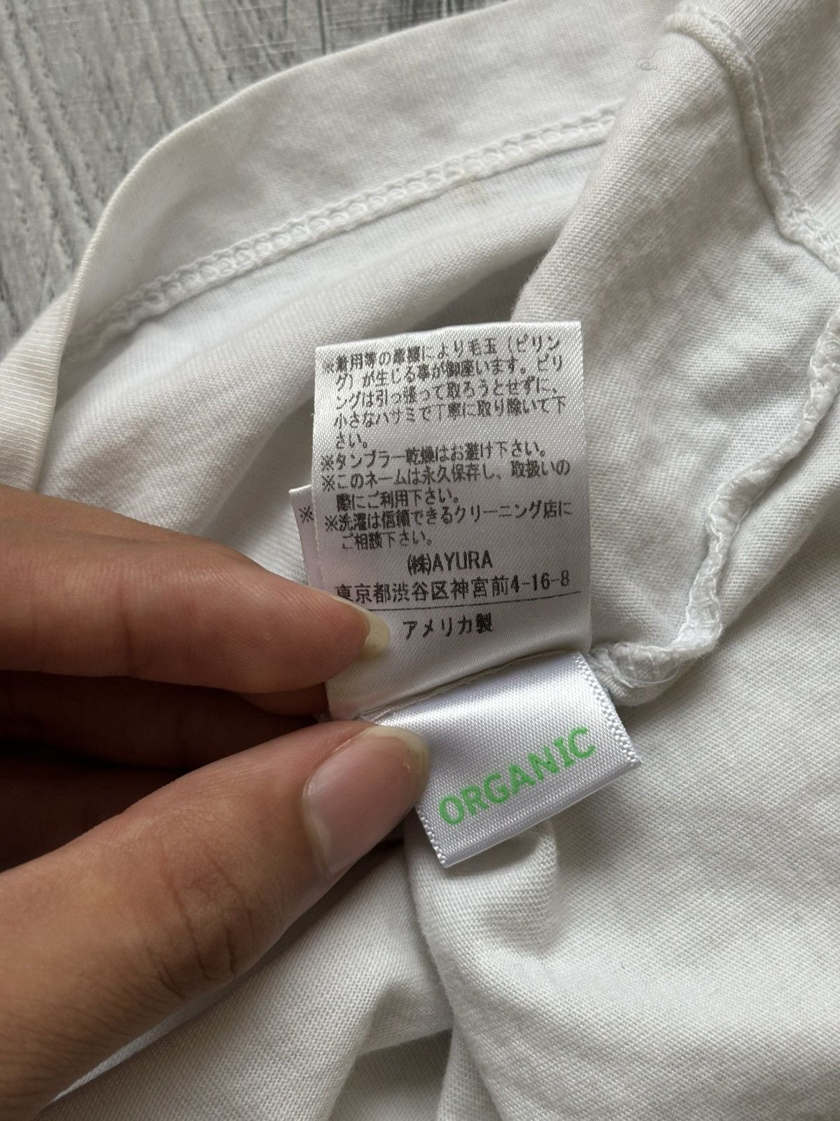 Dover Street Market David Lindwall Reborn 1982 Tee T-Shirt Size US S / EU 44-46 / 1 - 7 Thumbnail