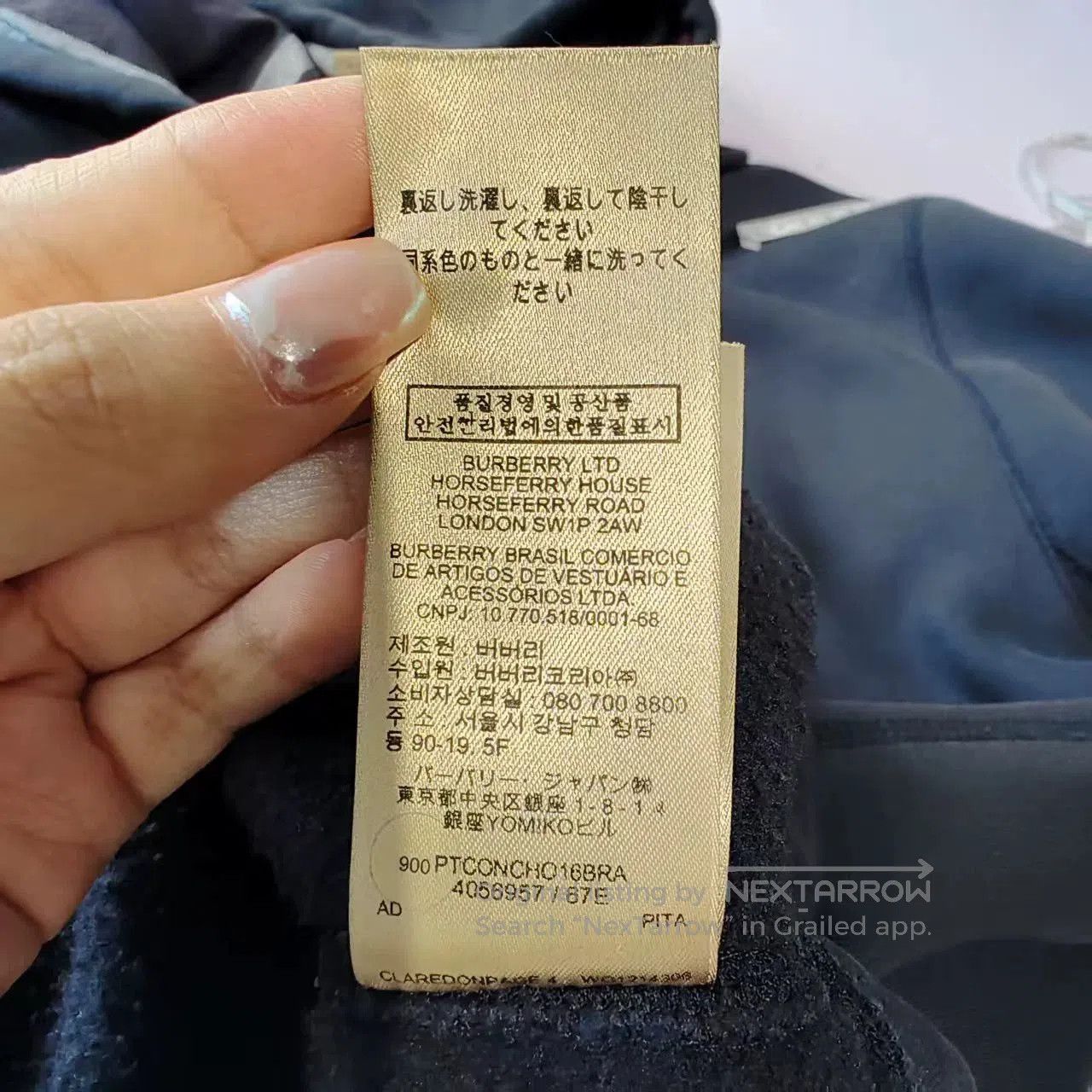 Burberry burberry embroidered jacket in excellent condition. Size US XL / EU 56 / 4 - 7 Thumbnail