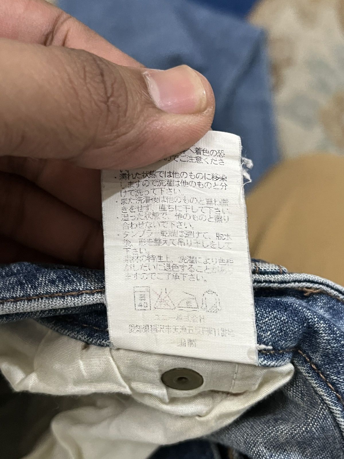 Japanese Brand × Vintage Vintage Japanese Brand Flare Bootcut Denim Size US 32 / EU 48 - 8 Thumbnail