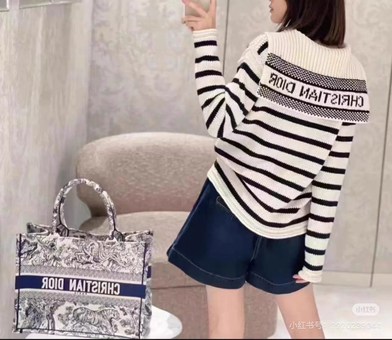 Dior Dior Navy Collar Sweater F38 98% New Size S / US 4 / IT 40 - 6 Thumbnail