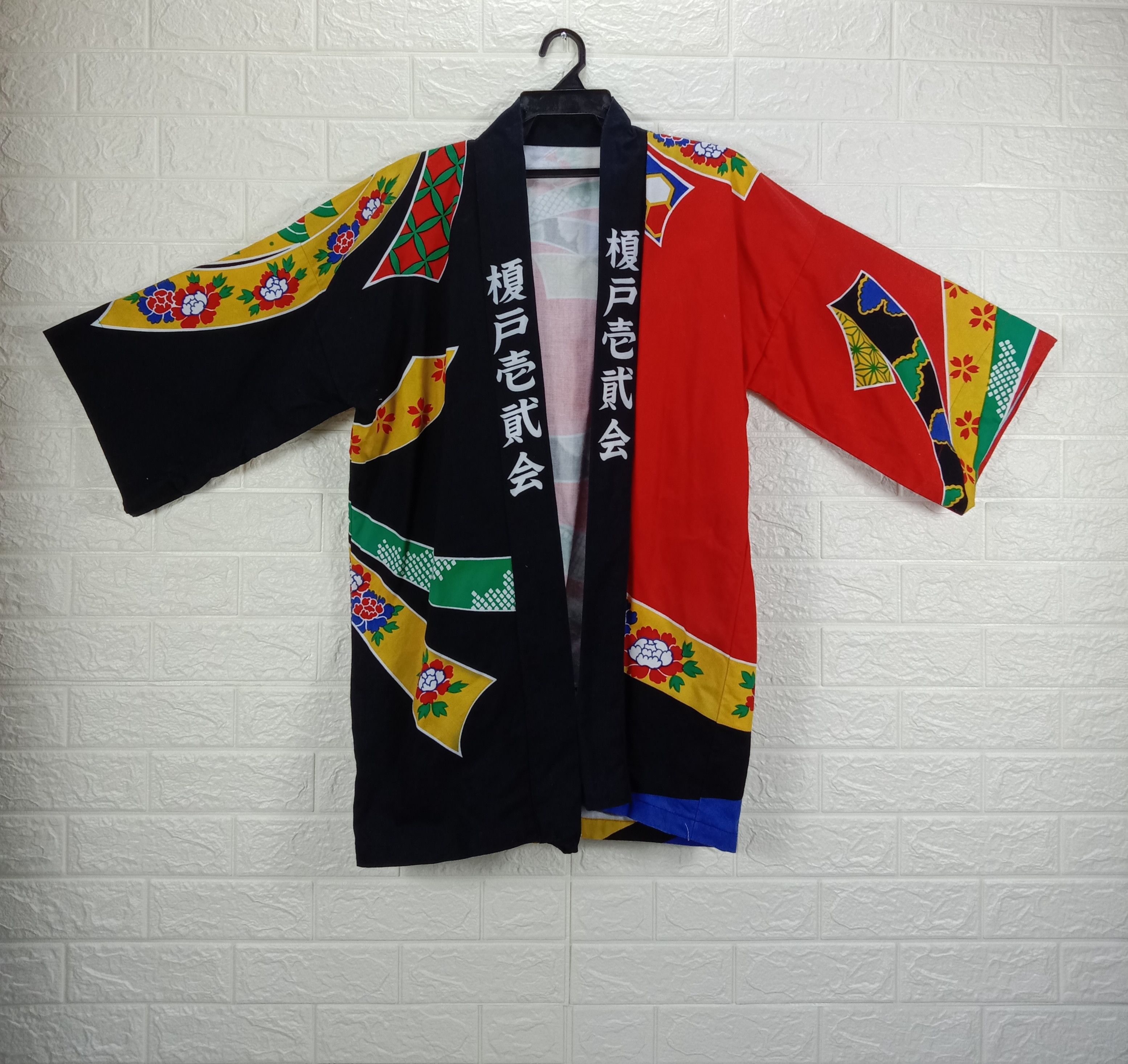 Japanese Brand Vintage Kimono Noragi Haori Hanten Art Cardigan Size US XL / EU 56 / 4 - 5 Thumbnail