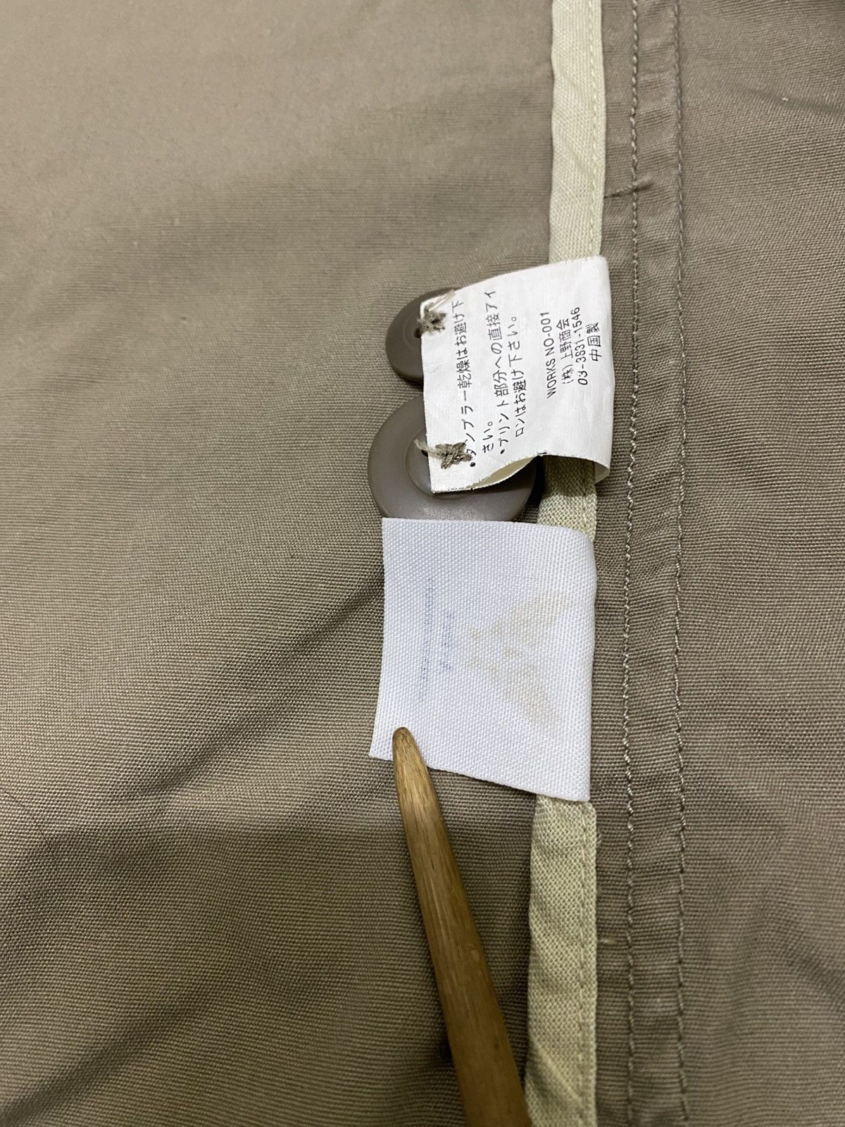 Avirex AVIREX USA Light Jacket Size US XL / EU 56 / 4 - 10 Thumbnail