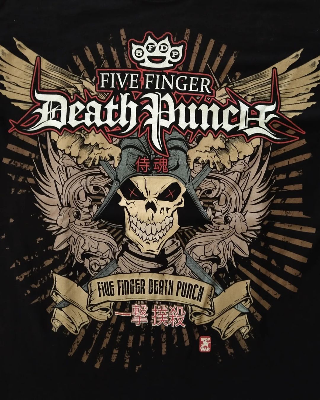 Band Tees × Vintage Five Finger Death Punch Big Print Band Tees Hanes Size US S / EU 44-46 / 1 - 2 Thumbnail