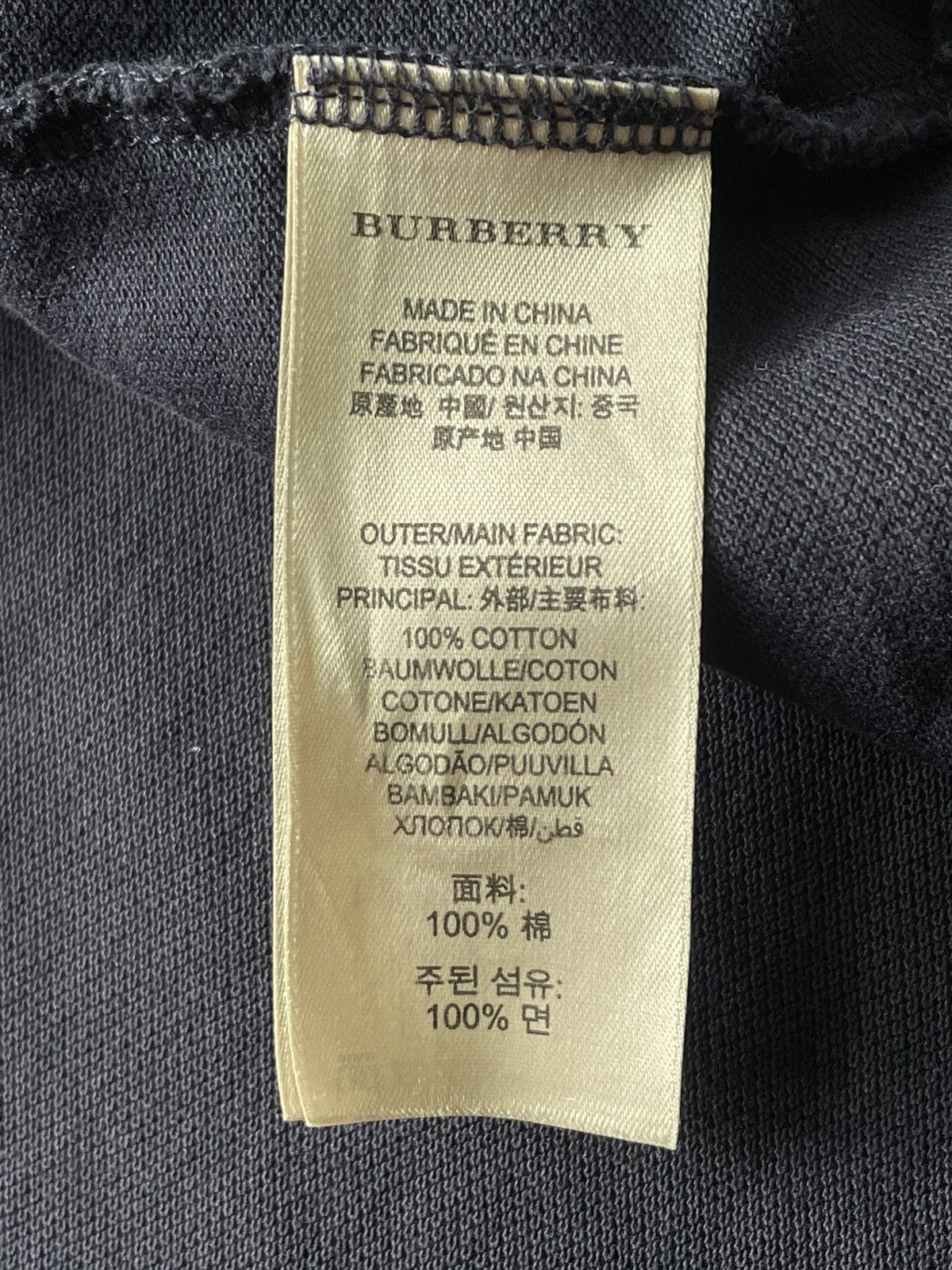 Burberry Burberry Brit Embroidered Horse Logo Nova Check Polo Shirt Size US XL / EU 56 / 4 - 6 Thumbnail
