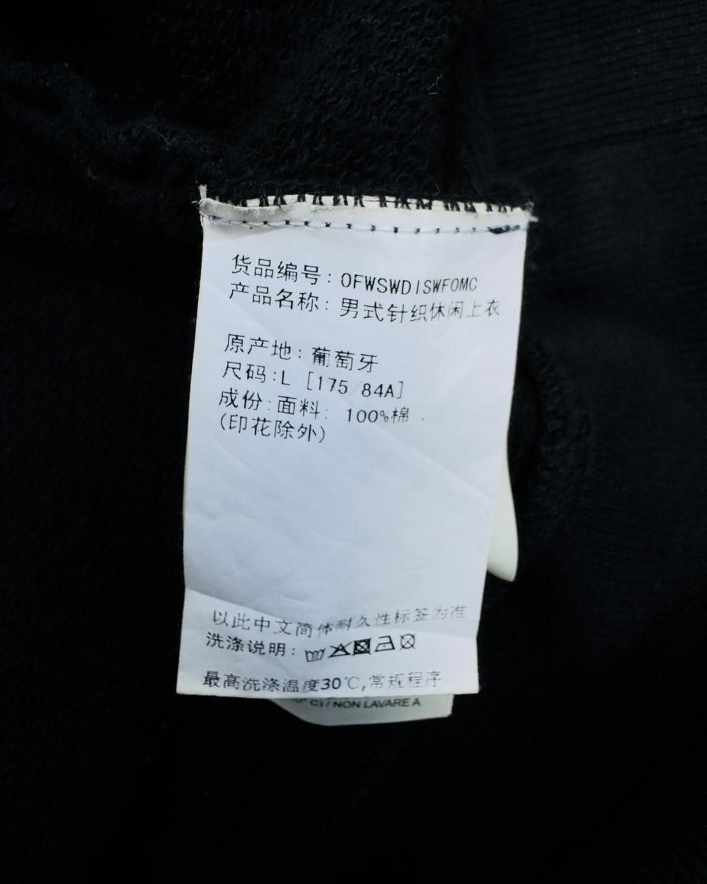 Off-White OFF-WHITE DIAG STENCIL HOODIE SS19 Size US L / EU 52-54 / 3 - 8 Thumbnail