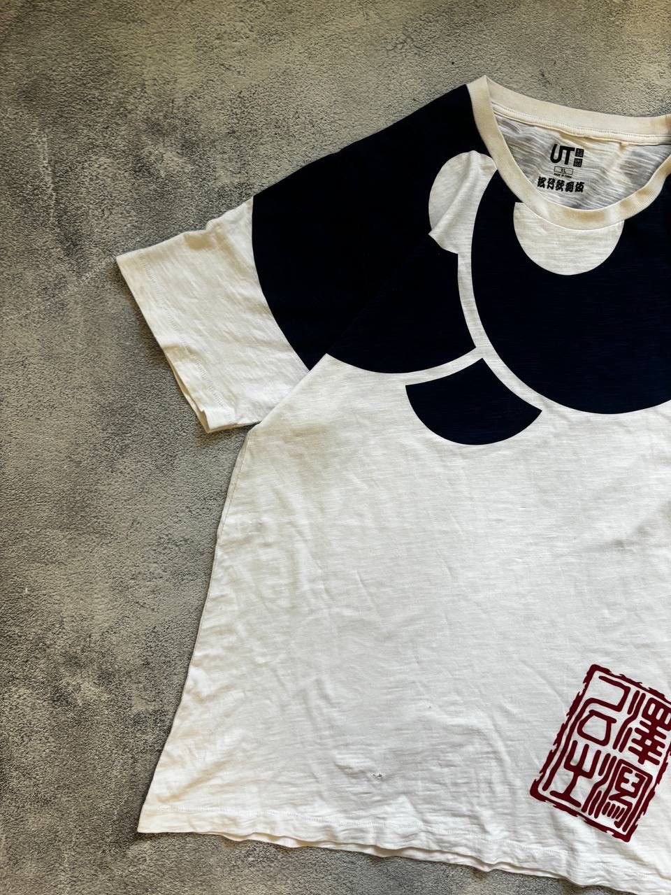 Japanese Brand × Uniqlo Uniqlo distressed futuristic t shirt Size US XL / EU 56 / 4 - 3 Thumbnail