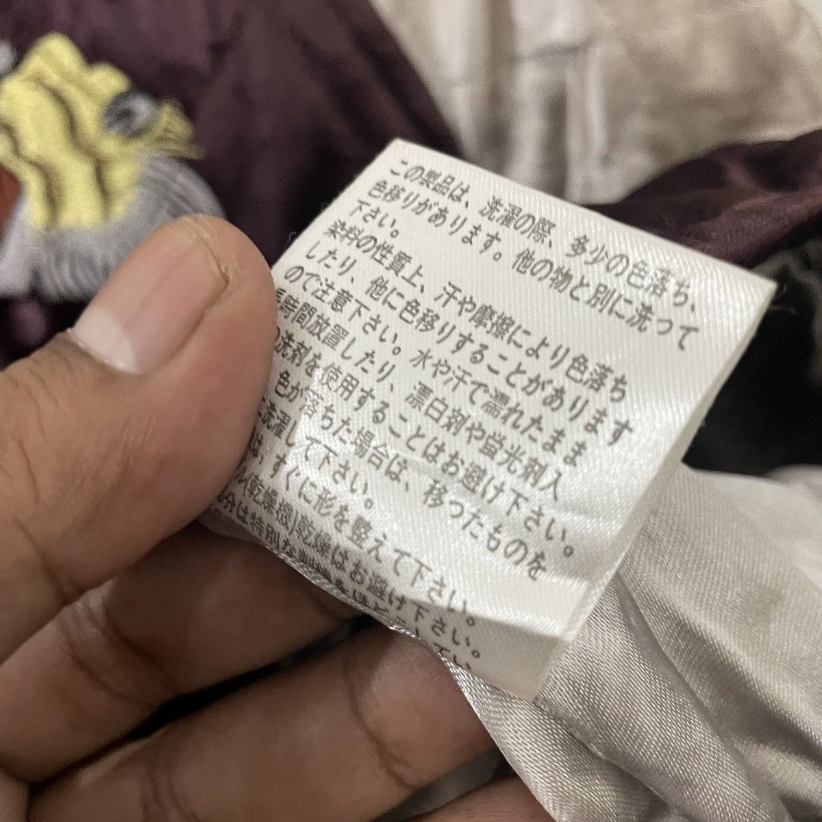 Japanese Brand Vintage Houston Japan Sukajan Embroidery Jacket Size US M / EU 48-50 / 2 - 7 Thumbnail