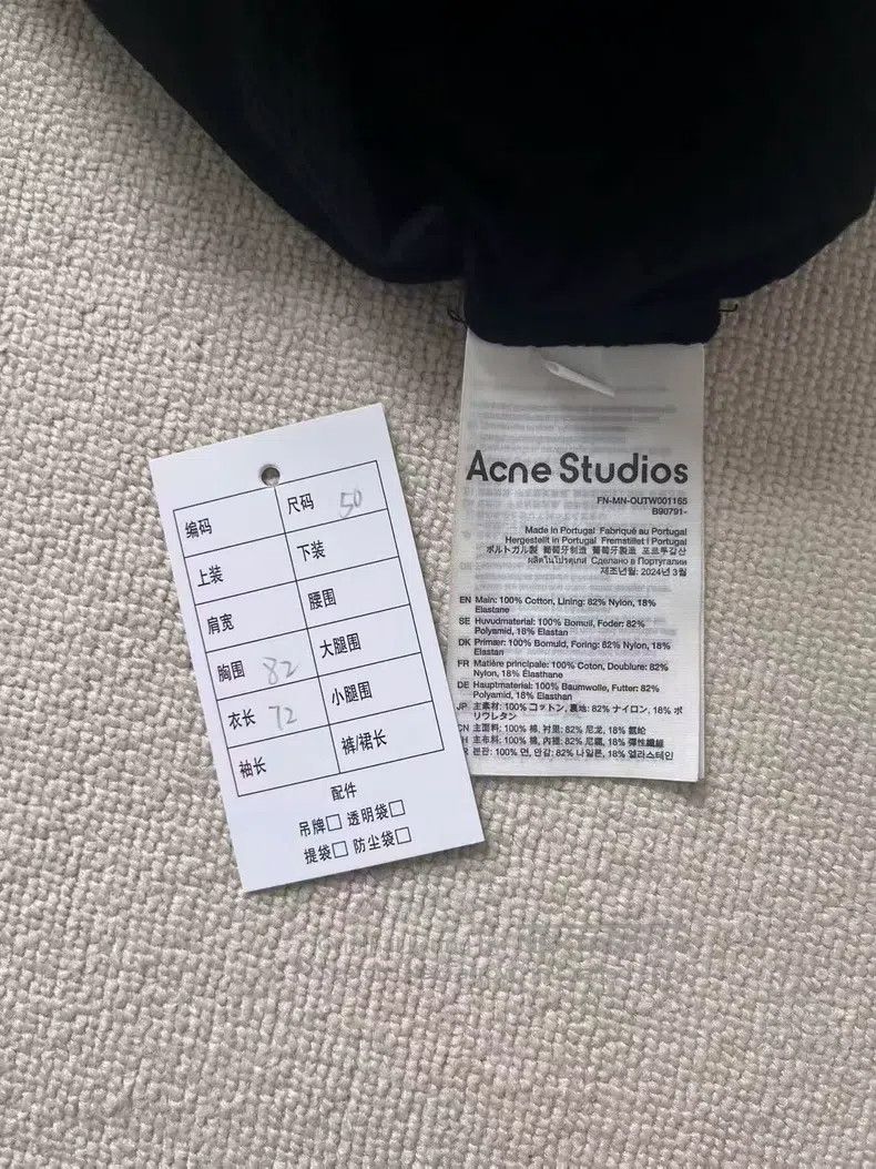 Acne Studios Acne Studios 1996 Series Logo Zipper Back Letter and Numbe Size US M / EU 48-50 / 2 - 4 Thumbnail
