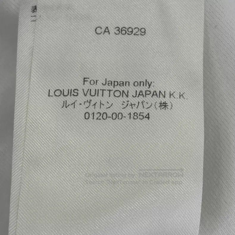 Louis Vuitton Louis Vuitton Yayoi Kusama Signature Short Sleeves Size US XXL / EU 58 / 5 - 5 Thumbnail