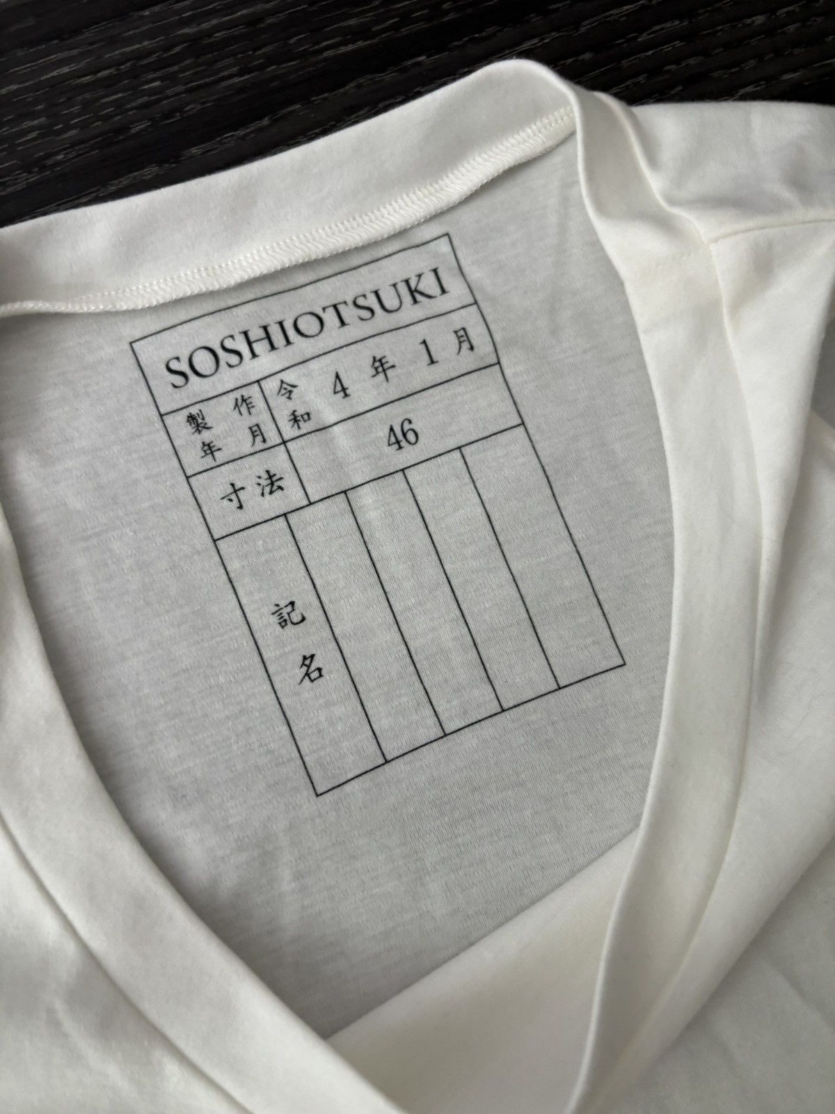 SOSHIOTSUKI Soshiotsuki SS22 Cut Out Shirt Size US M / EU 48-50 / 2 - 3 Thumbnail