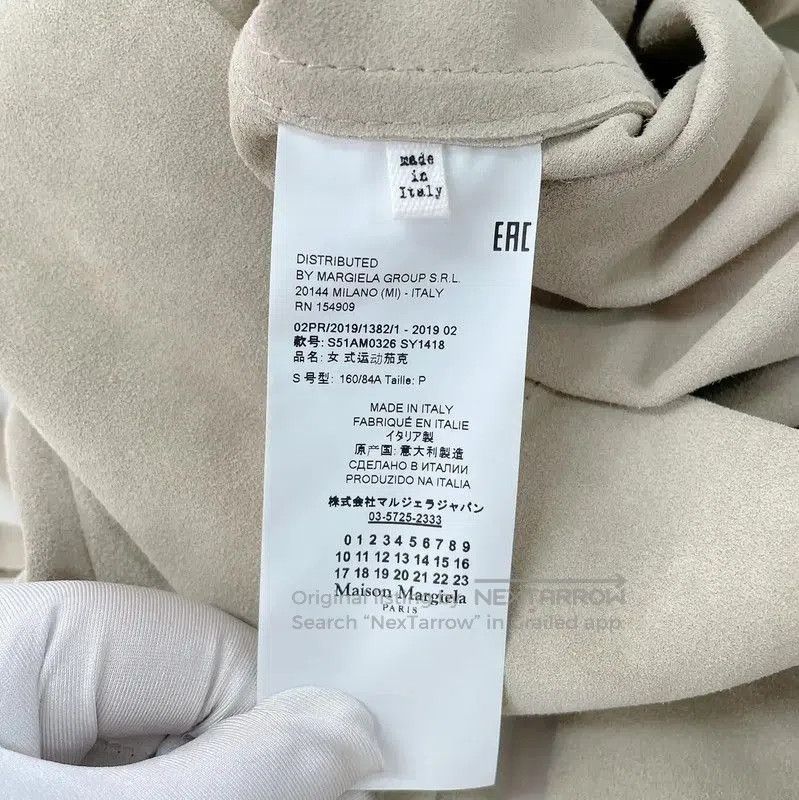 Maison Margiela Maison Margiela Beige Leather Jacket for Women . Size S / US 4 / IT 40 - 5 Thumbnail