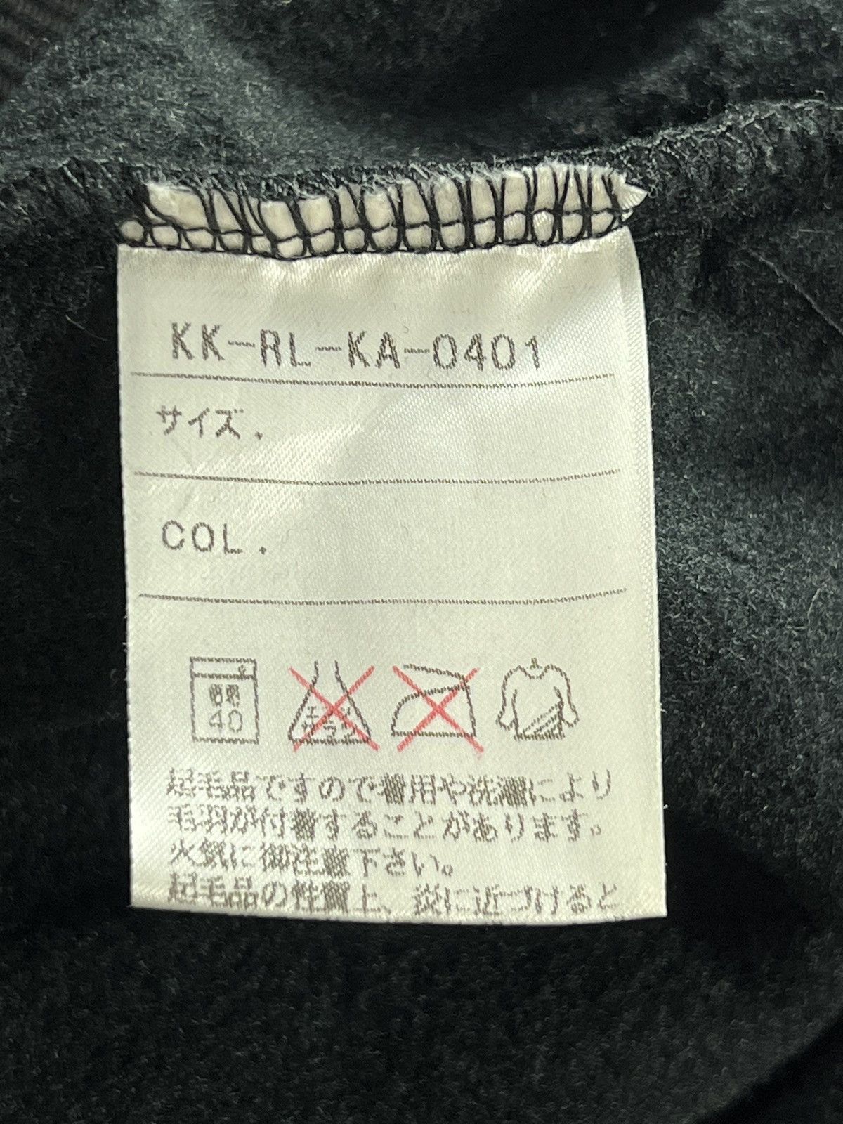 Polo Ralph Lauren × RRL Ralph Lauren × Vintage Vintage Polo RL Pull Over Fleece Size US L / EU 52-54 / 3 - 8 Thumbnail