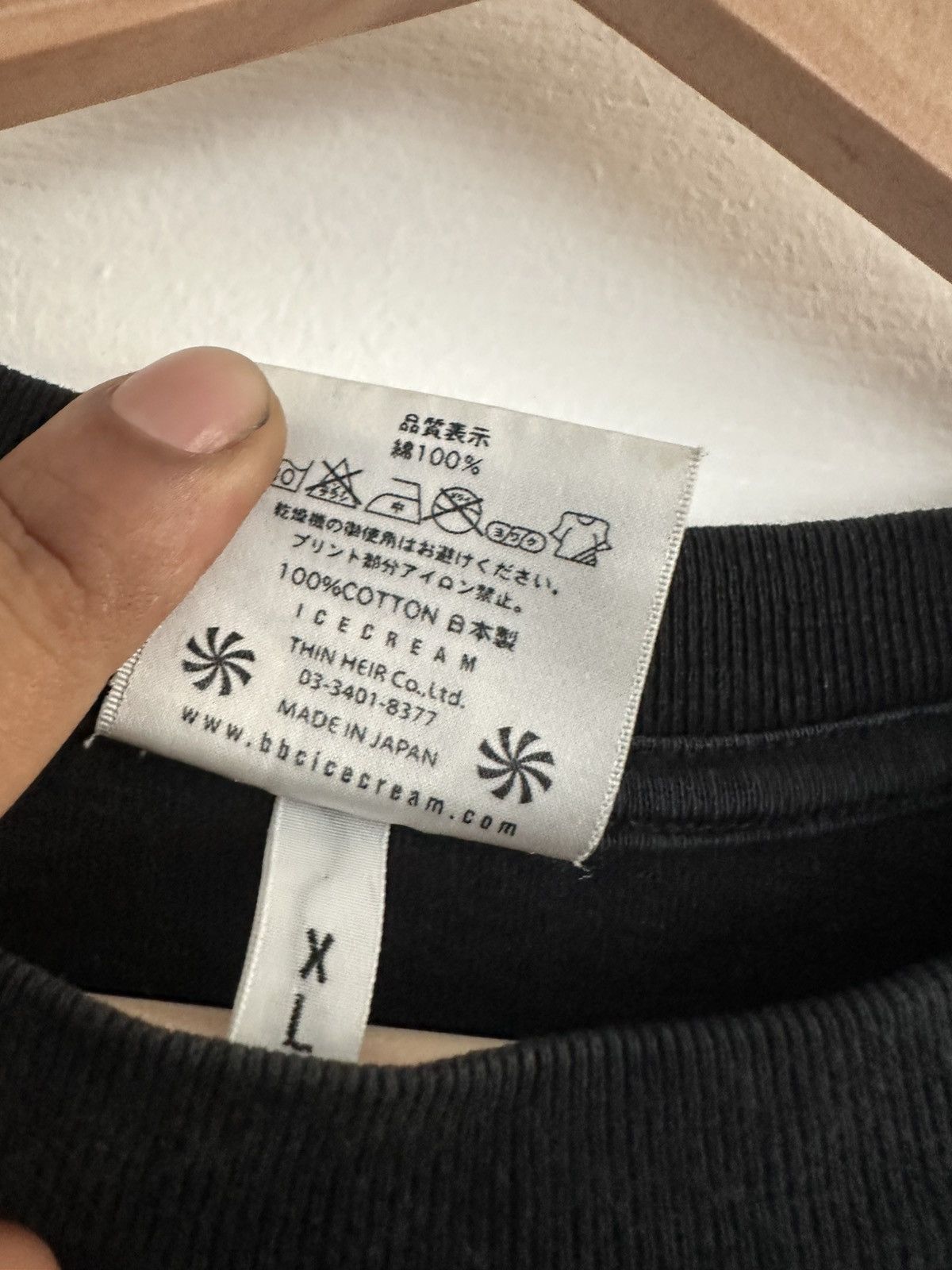 Icecream Chocolate bars (nigo) (last drop) Size US XL / EU 56 / 4 - 6 Thumbnail