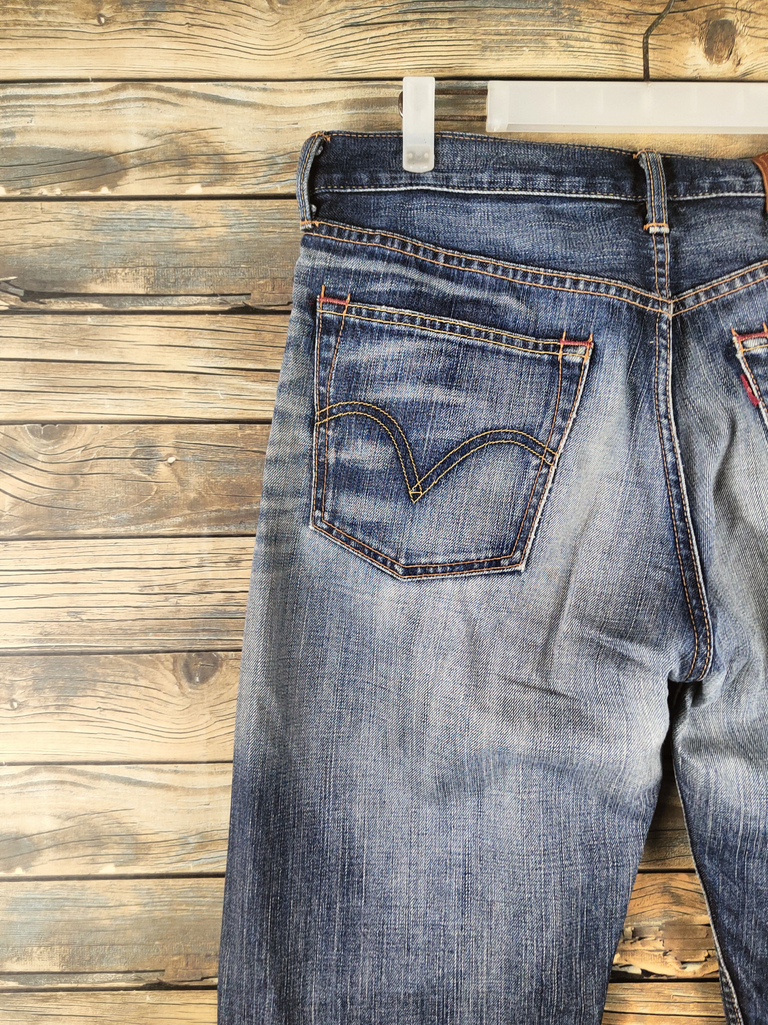 Levi's Levi's Dark Blue Distressed Ripped Jeans #S2850 Size US 33 - 8 Thumbnail