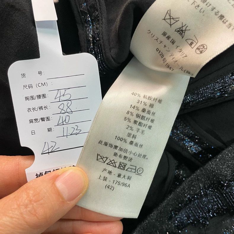Dior Dior Show denim stitching dress Size M / US 6-8 / IT 42-44 - 7 Thumbnail
