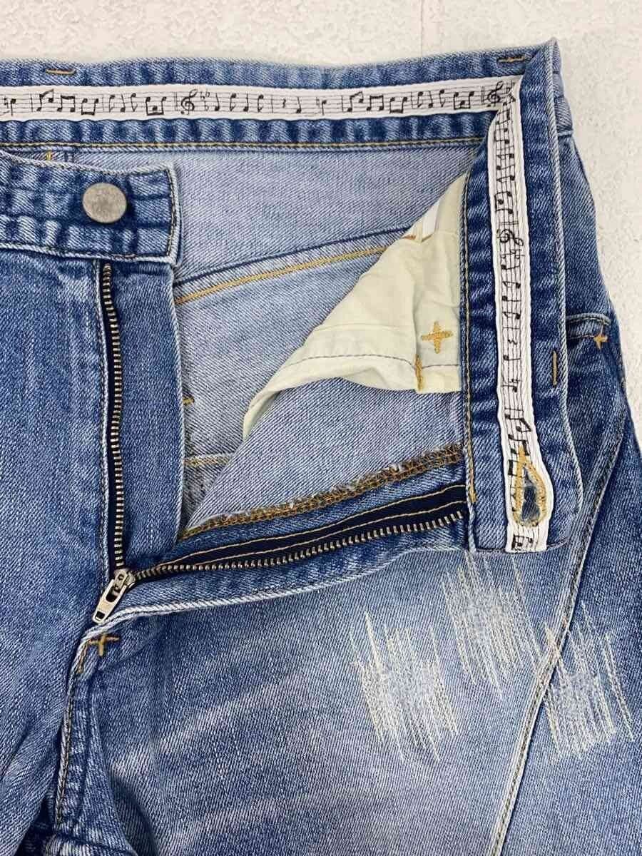 Number (N)ine Stitch Distressed Denim Jeans Size US 31 - 3 Thumbnail