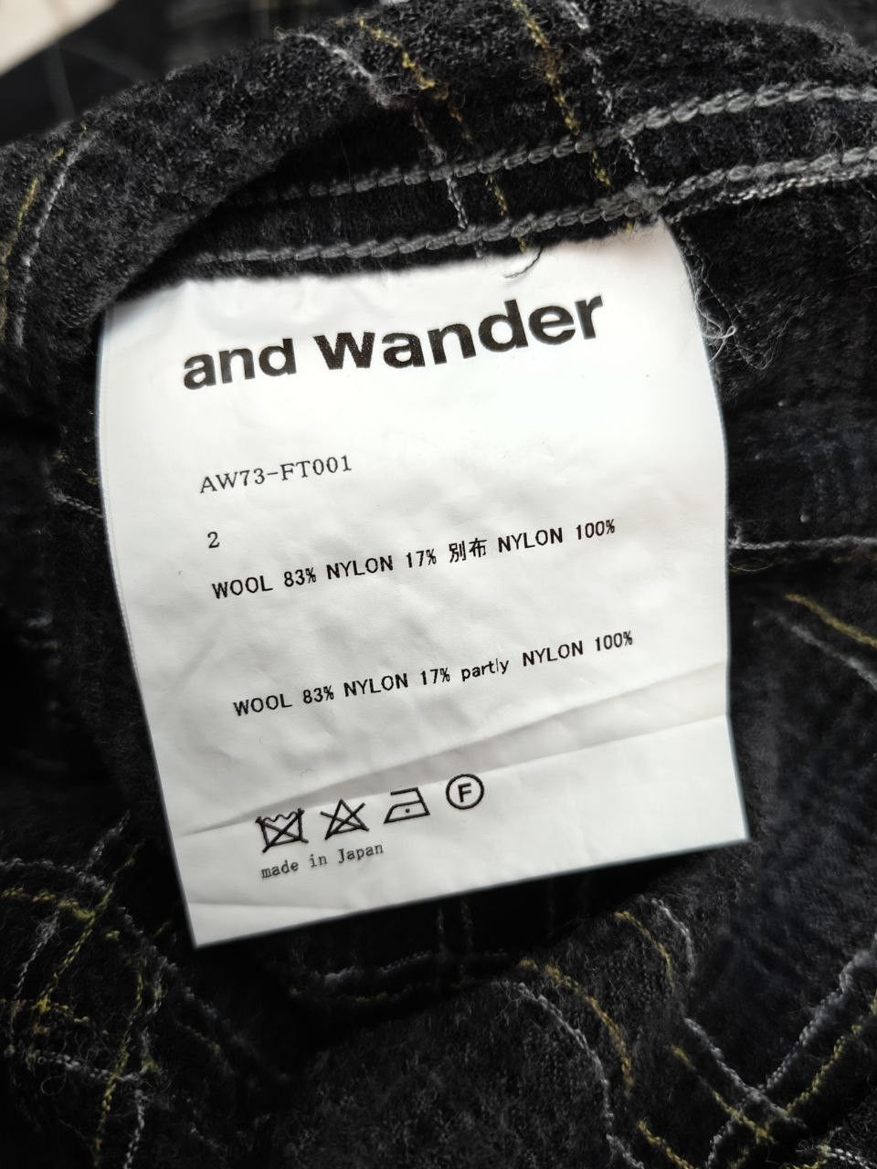 And Wander ❎ And Wander Wool Patch Flannel Size US S / EU 44-46 / 1 - 5 Thumbnail