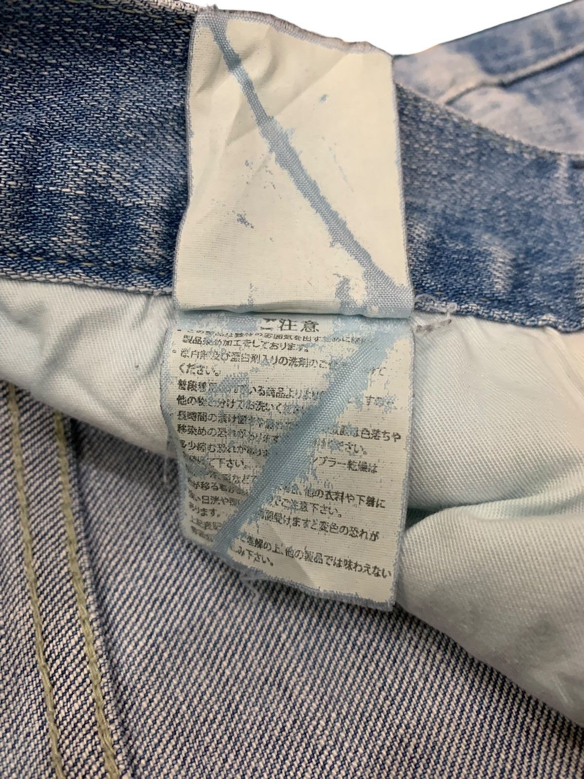 20471120 × If Six Was Nine × Japanese Brand Arix Constructed Distressed Denim Pants (AC13) Size US 34 / EU 50 - 16 Thumbnail