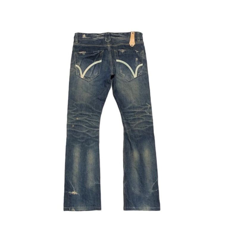 If Six Was Nine Vintage Japanese Digreen Flare Bootcut Bell Bottom Jeans Size US 31 - 6 Thumbnail