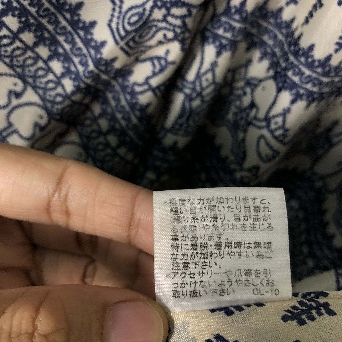 Issey Miyake Rare Oversize Hoodie Jacket Tartan Design Ne-Net Japan Made Size US M / EU 48-50 / 2 - 16 Thumbnail