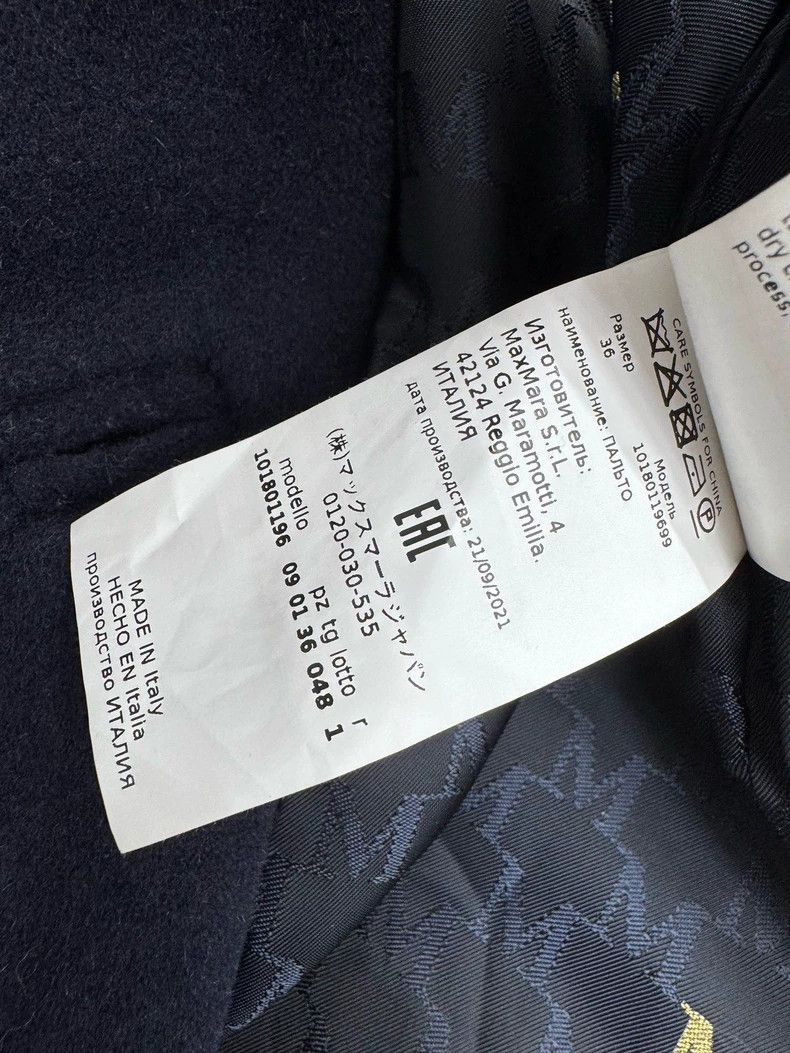 Max Mara Max Mara Long 101801 Dark Blue Size S / US 4 / IT 40 - 6 Thumbnail