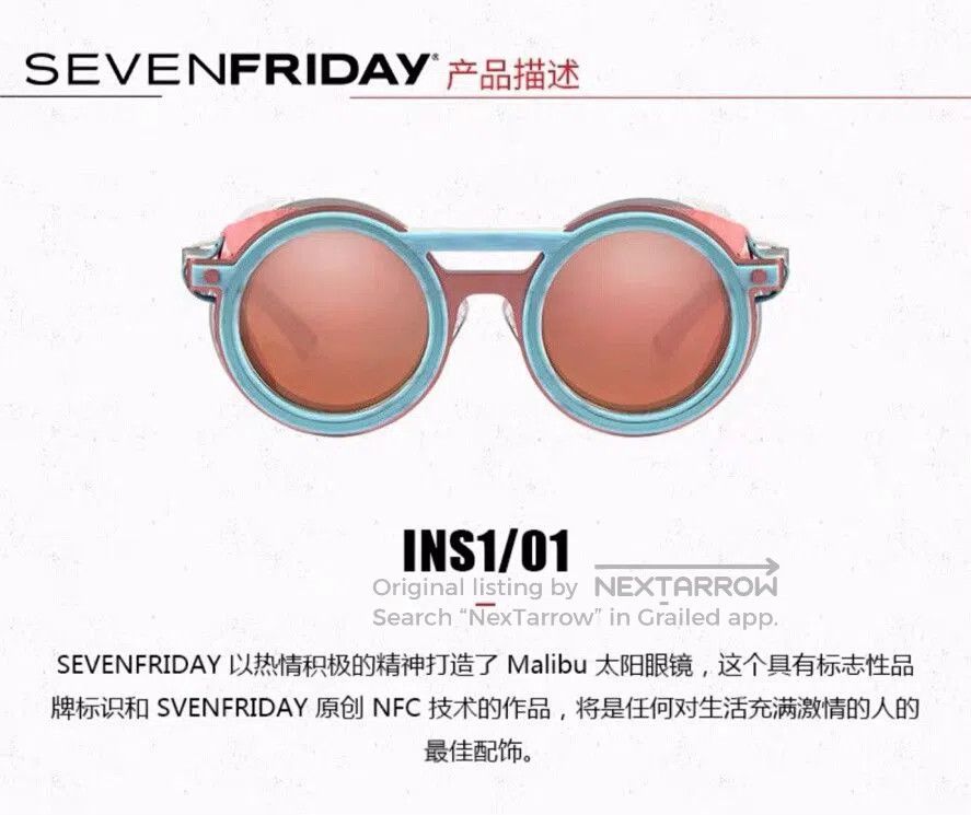 SEVENFRIDAY seven friday retro round sunglasses. Size ONE SIZE - 3 Thumbnail