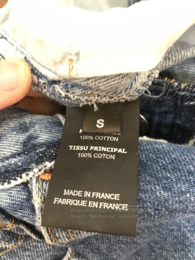 Vetements Vetements size S Jeans Size US 27 - 4 Thumbnail