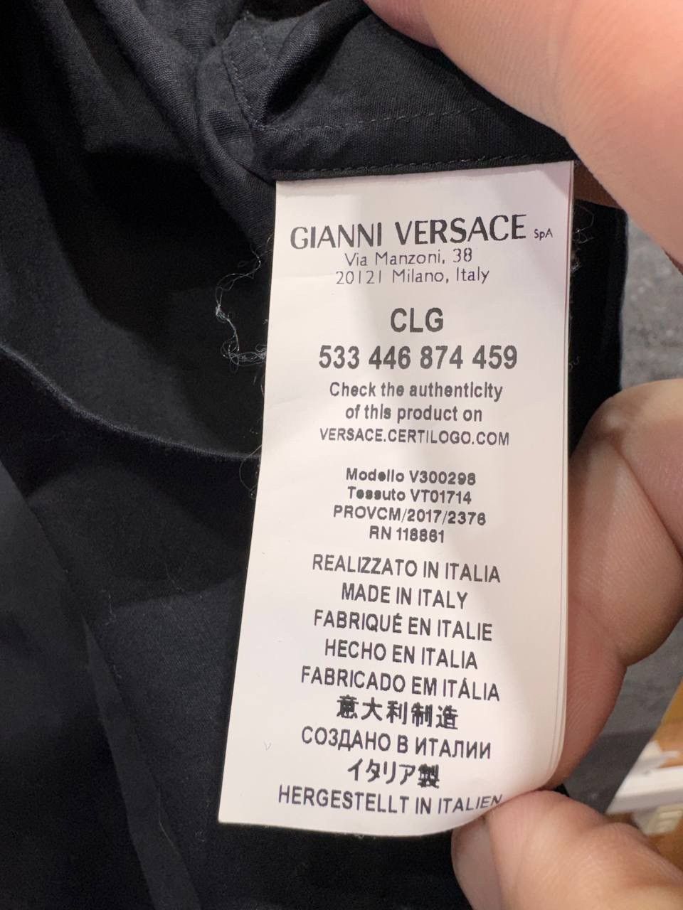 Versace Versace Collection Black Slim Fit Mens Shirt Button Up Size US S / EU 44-46 / 1 - 10 Thumbnail