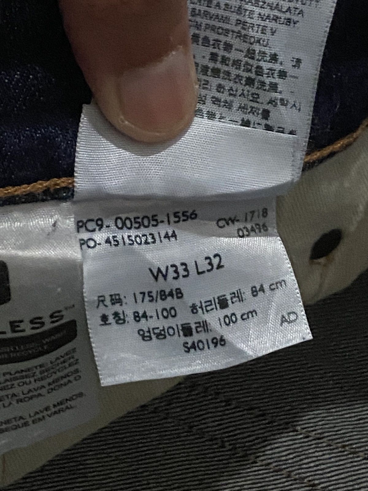 Levi's × Levi's Vintage Clothing Men Jean Levis 505 Premium Big E Button J496 Honeycombs Size US 34 / EU 50 - 19 Thumbnail