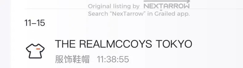 The Real McCoy's The Real McCoys Horseskin leather clothing Size US M / EU 48-50 / 2 - 6 Thumbnail