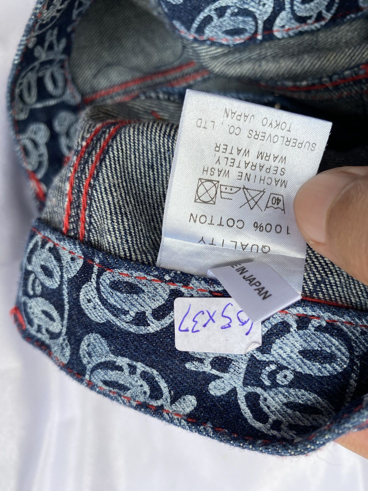 Other Rare Lover House Full Print Denim Pants Size US 27 - 5 Thumbnail