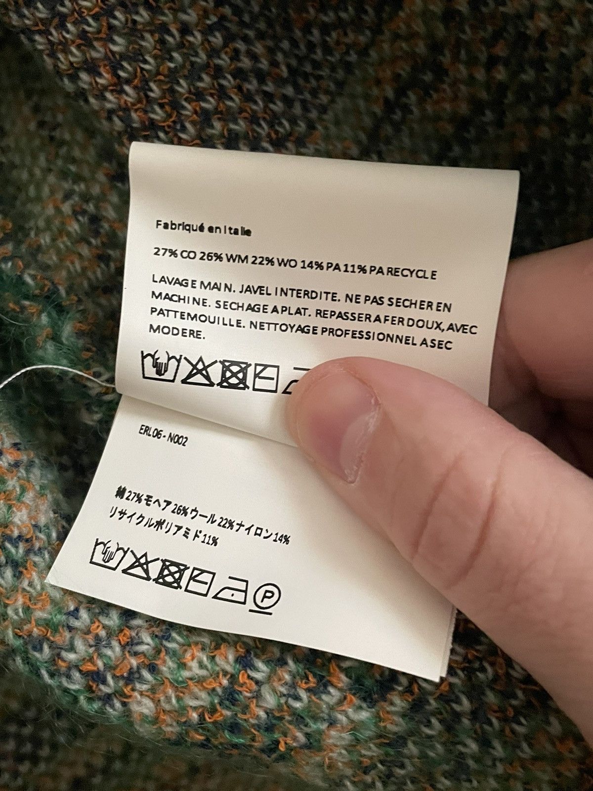 ERL ERL Jacquard Plaid Knit Open Cardigan Green - Size Medium Size US M / EU 48-50 / 2 - 5 Thumbnail