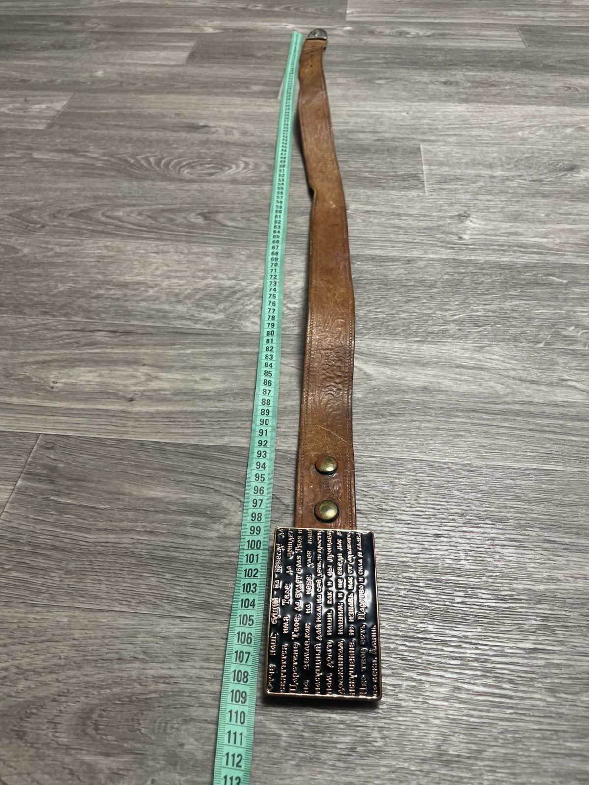 Other Brown Western-Style Belt w/ Religious Prayer Buckle Size ONE SIZE - 22 Thumbnail