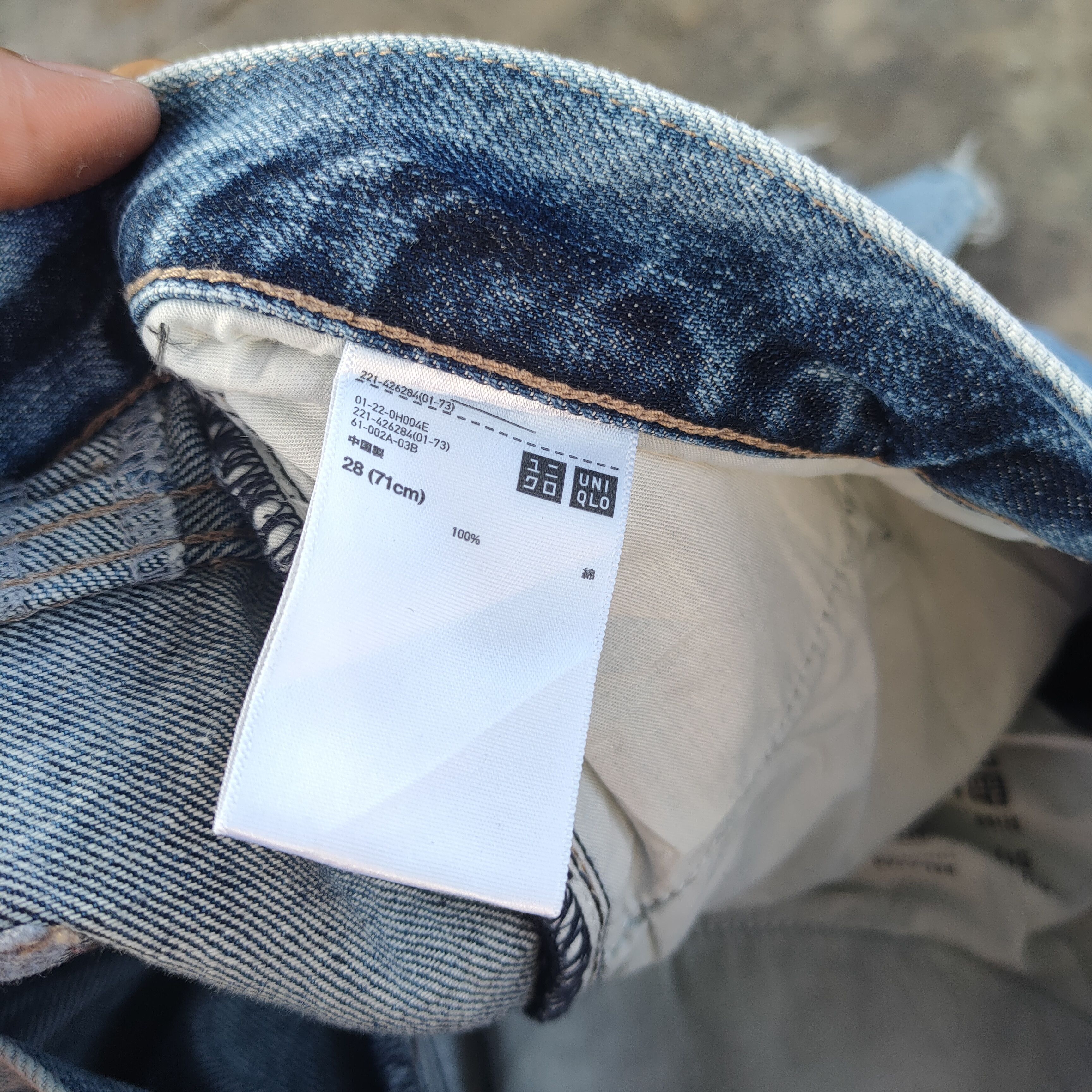 Japanese Brand VINTAGE JAPANESE DISTRESSED FADED JEANS PANTS Size US 33 - 10 Thumbnail
