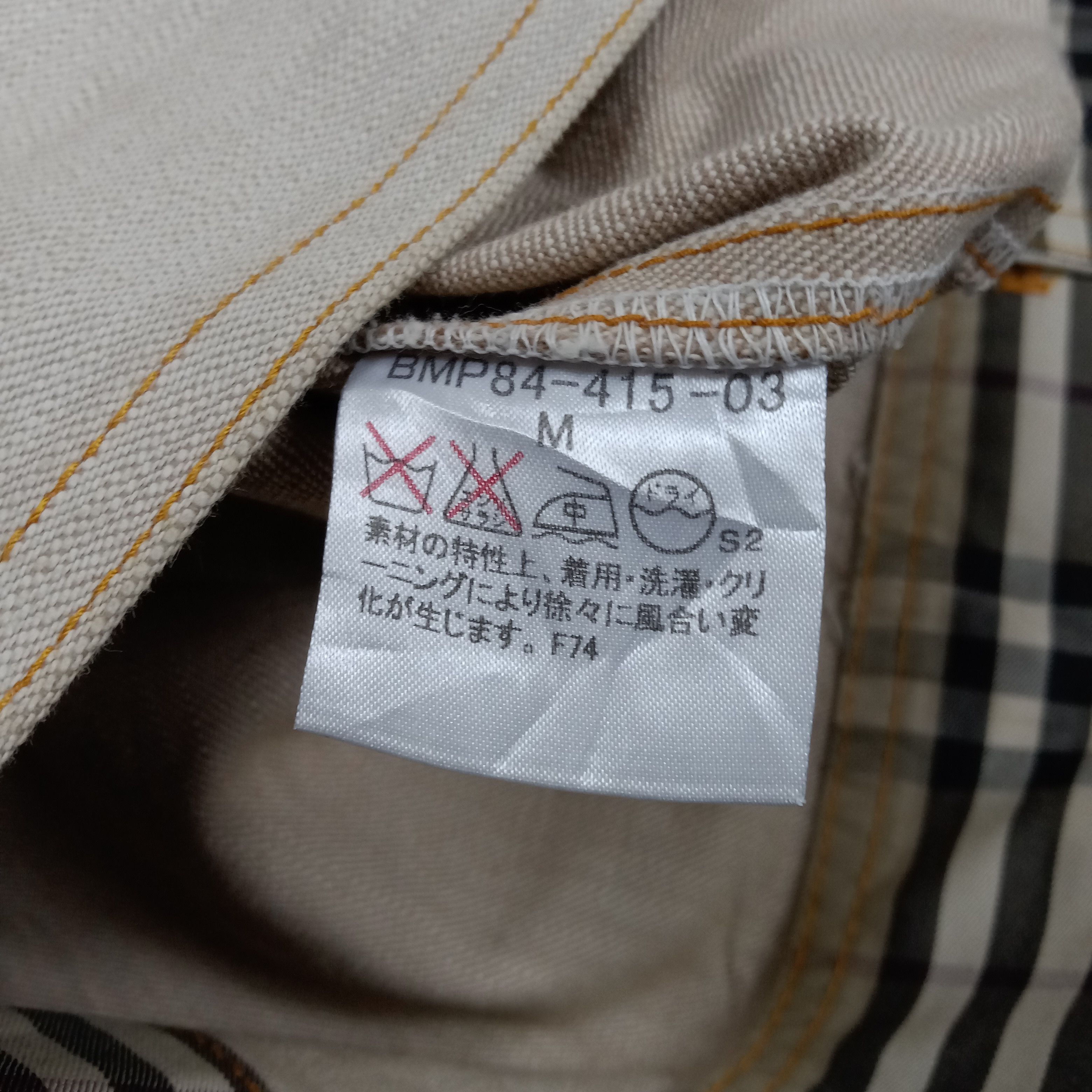 Burberry × Vintage Burberry Black Label Nova Check Denim Jacket Size US S / EU 44-46 / 1 - 7 Thumbnail