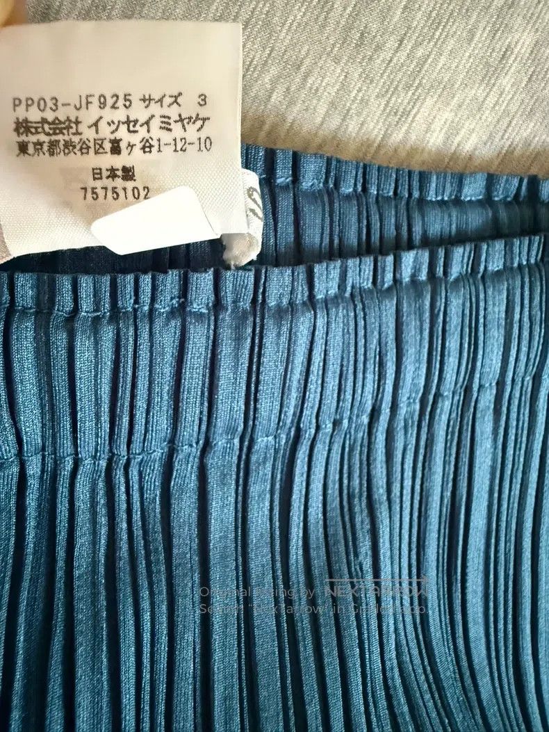 Issey Miyake Issey Miyake size:3 Turquoise Blue Pants Size 31" - 3 Thumbnail