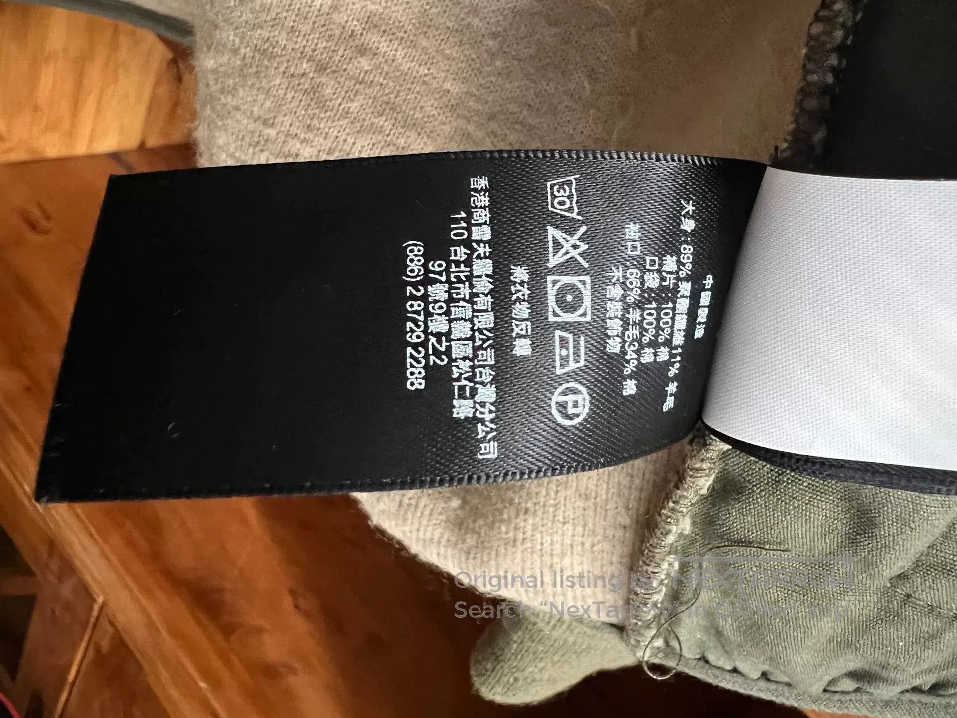 RRL Ralph Lauren RRL Double RL Talon Fleece Jacket in M. Size US M / EU 48-50 / 2 - 8 Thumbnail