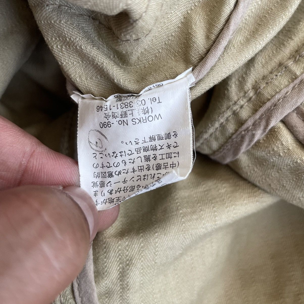 Japanese Brand GOA style cargo jacket cyber military// Rush hour Size US L / EU 52-54 / 3 - 10 Thumbnail