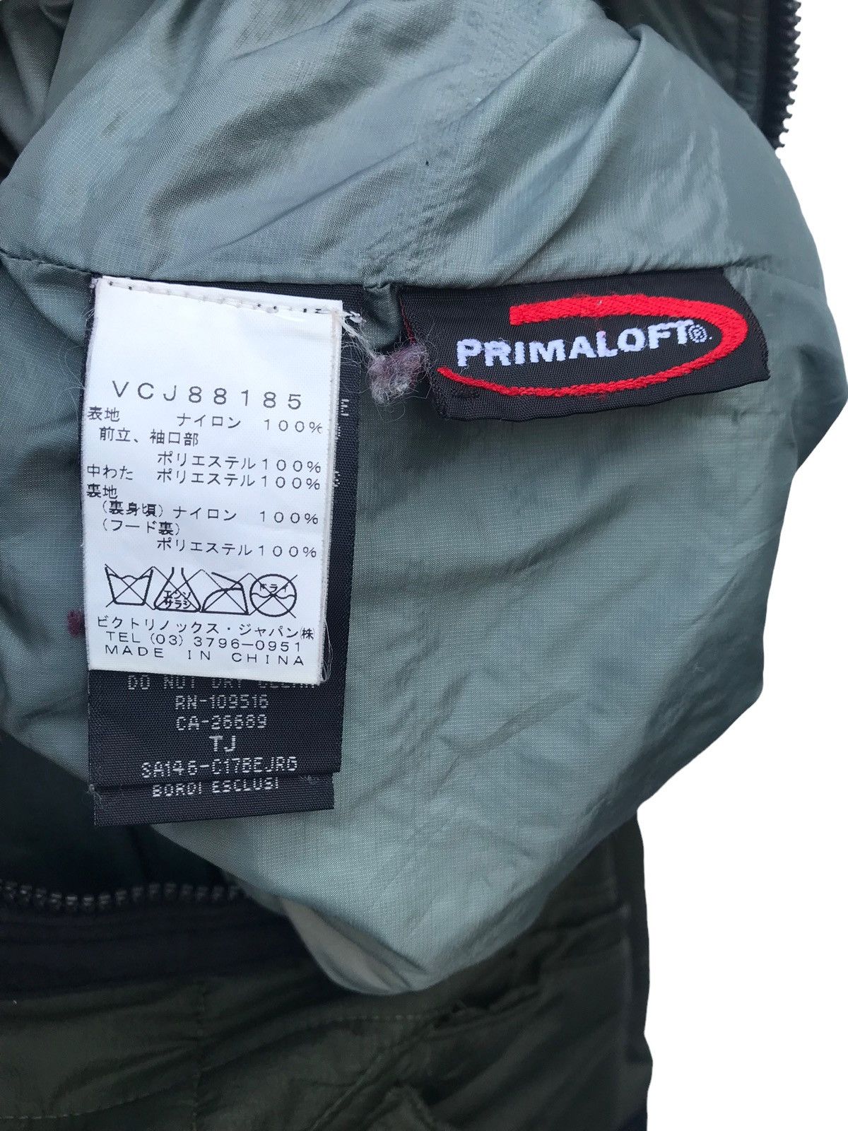 Victorinox Victarinox Swiss Army Primaloft Hoodie Outdoor Jacket Size US M / EU 48-50 / 2 - 11 Thumbnail