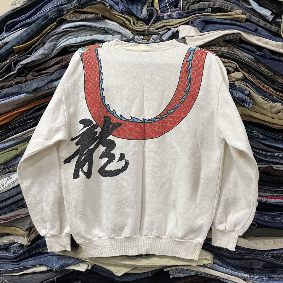 Vintage Vintage 80s Tattoo Dragon Graphic Sweatshirt Asian Streetwea Size US M / EU 48-50 / 2 - 7 Thumbnail