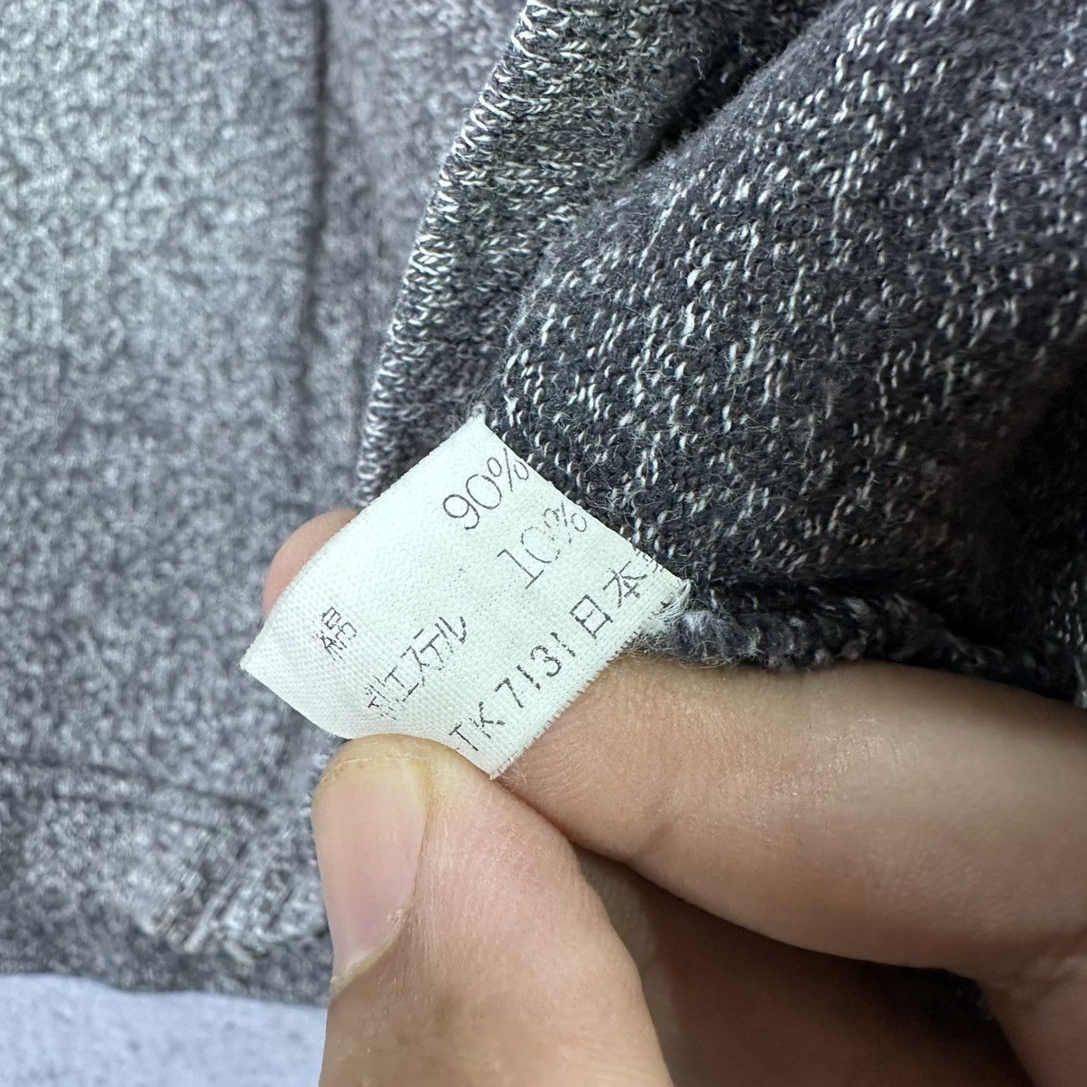 Beams Japan BEAMS Japan Zip Up Knit Minimalist Designer Streetwear Size US M / EU 48-50 / 2 - 3 Thumbnail