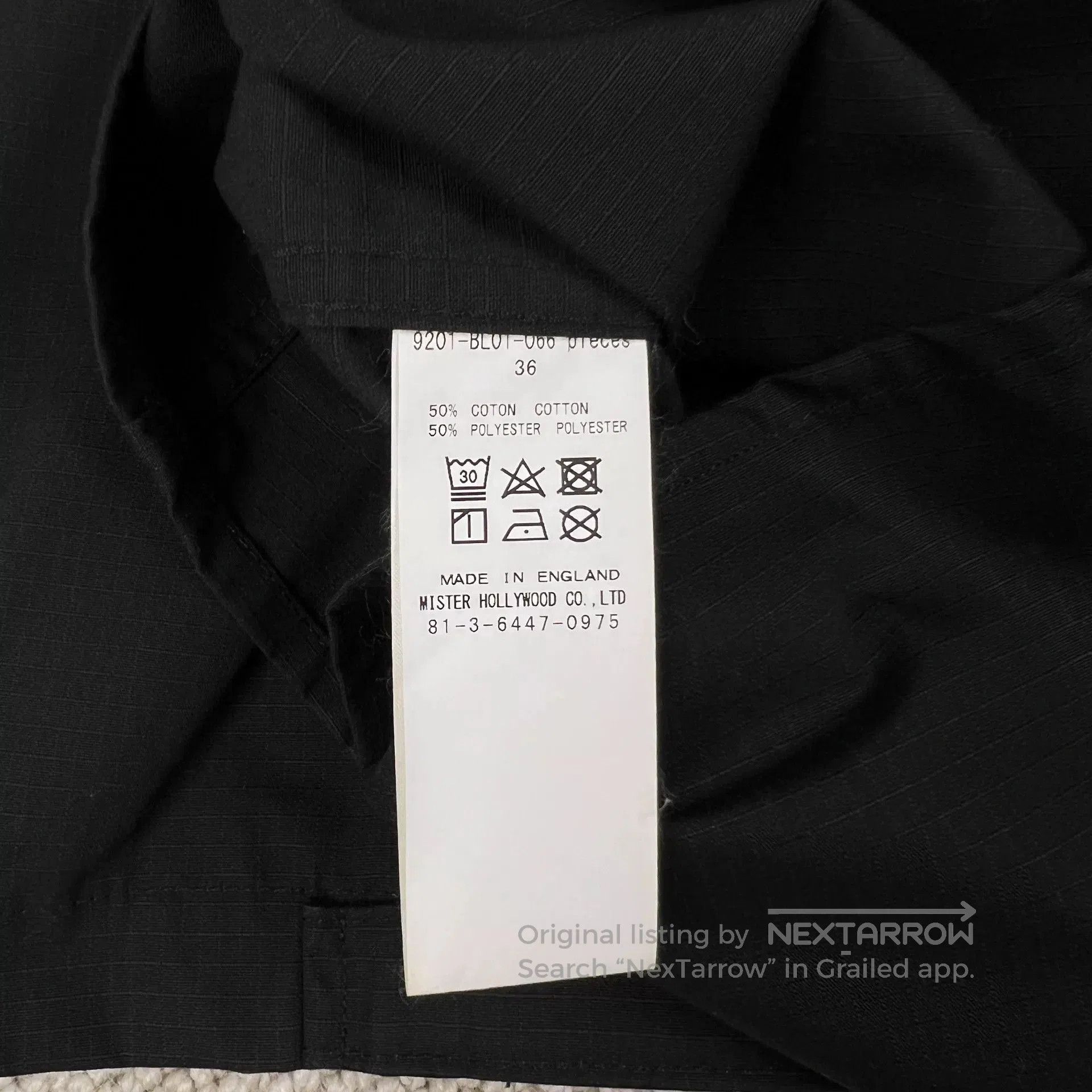 N.Hoolywood N.HOOLYWOOD X Ark Air Military Jacket. Size US S / EU 44-46 / 1 - 6 Thumbnail